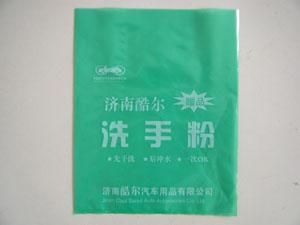 塑料制品彩印，工艺、应用与发展趋势