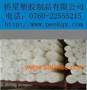 PP塑料制品厂家，专业制造，品质卓越