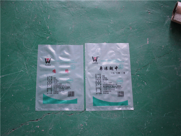 关于三元塑料制品批发的深度解析