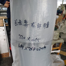工农业用塑料制品，应用与发展