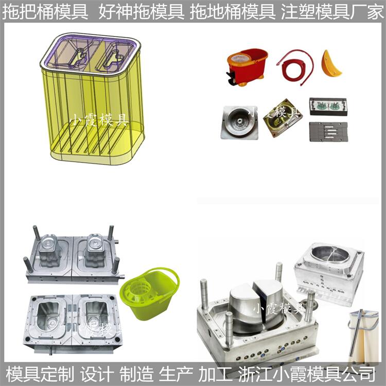 生动视频教程，探索塑料制品制作过程揭秘！