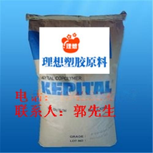 佳洁宝塑料制品厂，创新引领未来，铸就行业典范