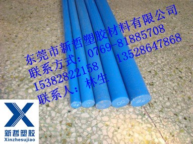美哲塑料制品有限公司，创新引领未来，品质铸就辉煌