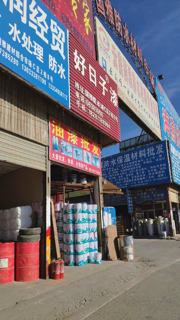 昆明塑料制品批发市场的繁荣与发展