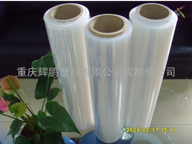重庆辉鹏塑料制品有限公司，卓越制造，塑造未来创新之路