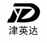 天津瑞杰塑料制品有限公司，卓越品质的先锋塑造者