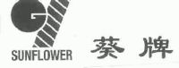 宁波东发塑料制品有限公司，卓越制造，创新未来