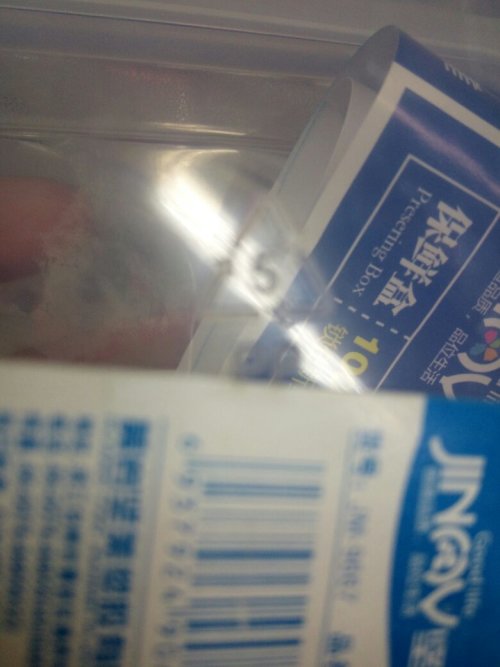 塑料制品上的三角标，意义、作用与未来展望