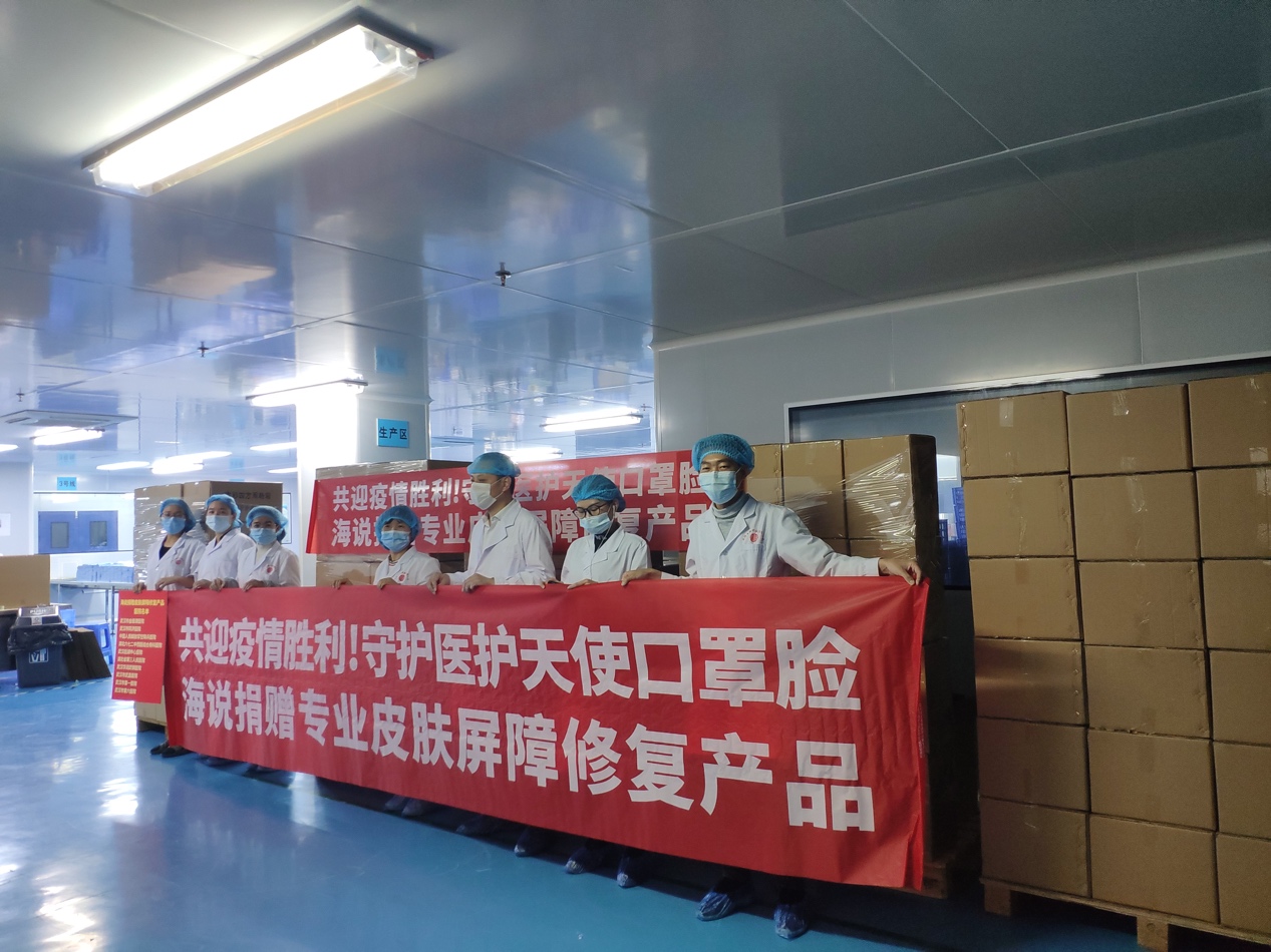 厦门特百洁塑料制品有限公司，卓越品质，创新未来