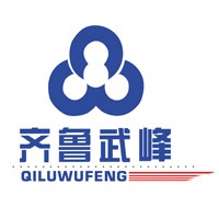 山东齐鲁武峰塑料制品有限公司，卓越制造，携手共创未来辉煌