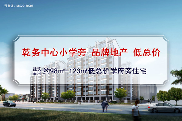 珠海市誉佳塑料制品有限公司，卓越制造，创新引领未来