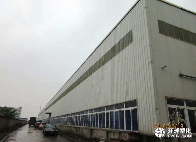 重庆市赛普塑料制品有限公司，创新、品质与未来的力量