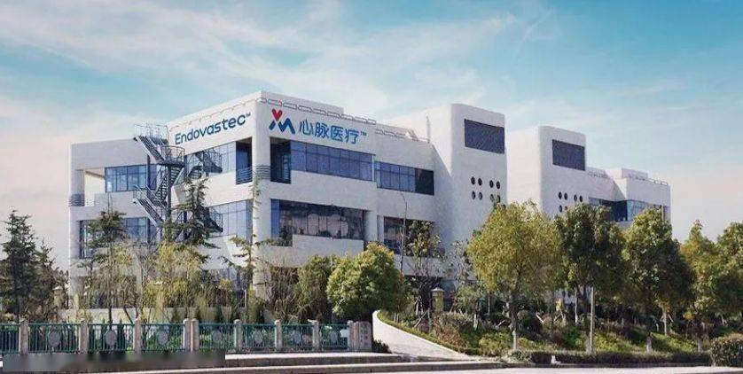 上海埃斯埃医械塑料制品有限公司，塑造医疗领域的未来之星