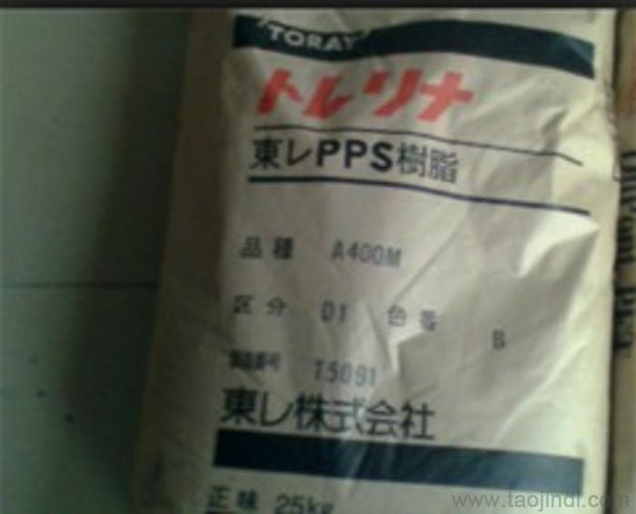 PPS塑料制品，性能特点、应用领域与未来发展前景展望
