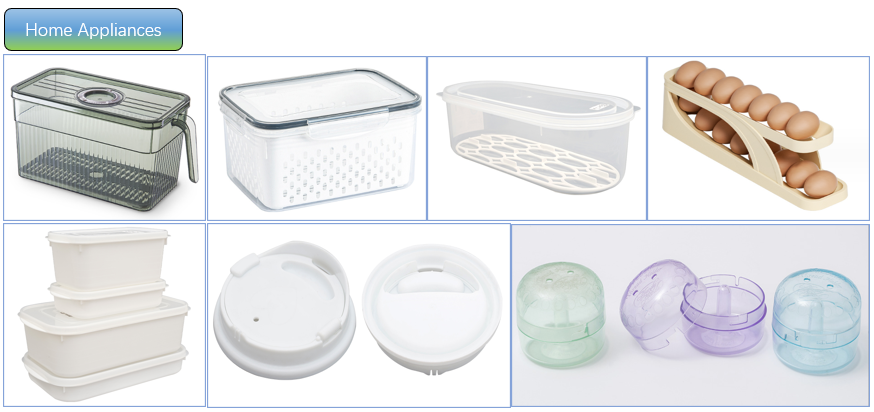 塑料制品介绍
