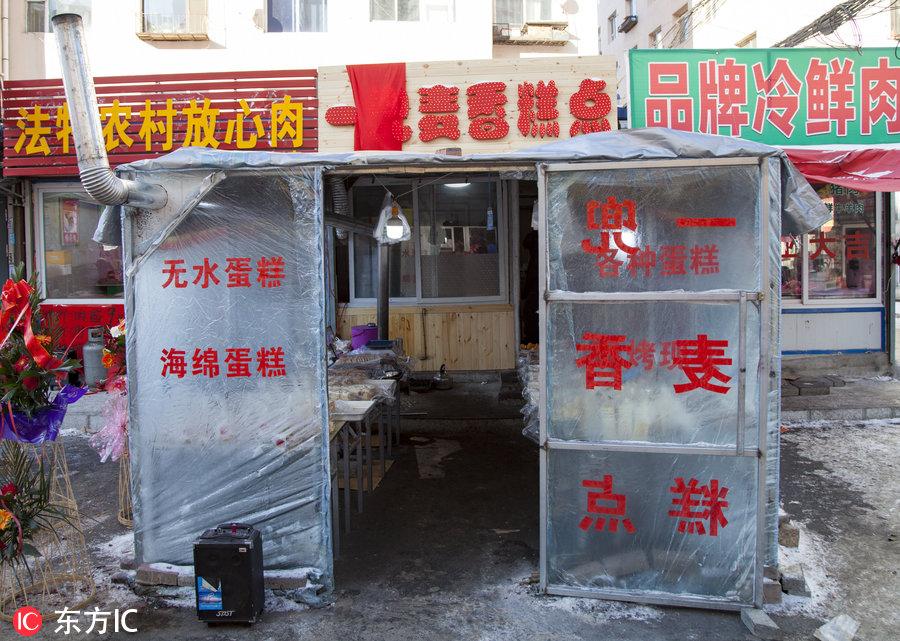吉林塑料制品产业现状与发展前景展望