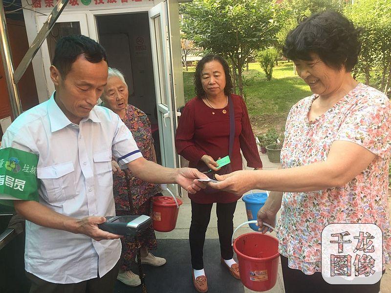 塑料制品规范，构建可持续未来的核心要素