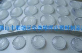 顺德塑料制品，产业之光，创新之力