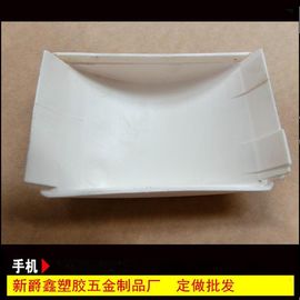 个性化塑料制品订制，满足需求与可持续发展挑战并存
