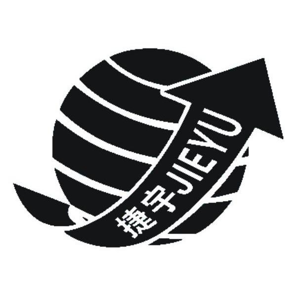 捷宇塑料制品，塑造品质，引领未来