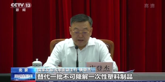 安伟塑料制品，品质卓越，创新未来