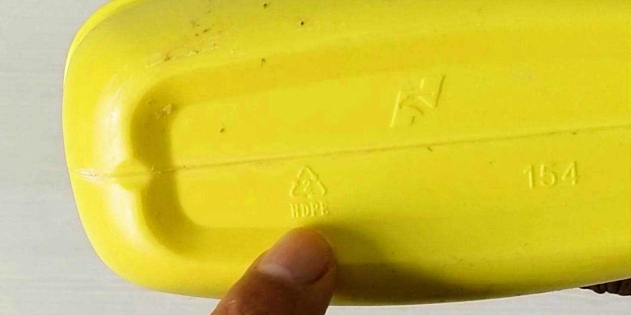 揭秘塑料制品底部数字背后的秘密与含义
