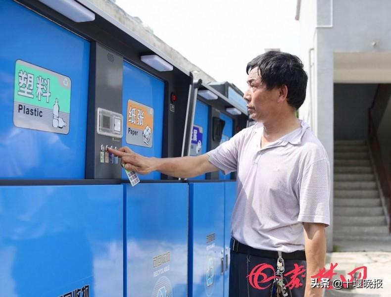十堰塑料制品，产业现状与发展前景