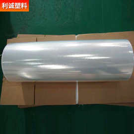 任丘塑料制品厂，繁荣与创新的行业先锋