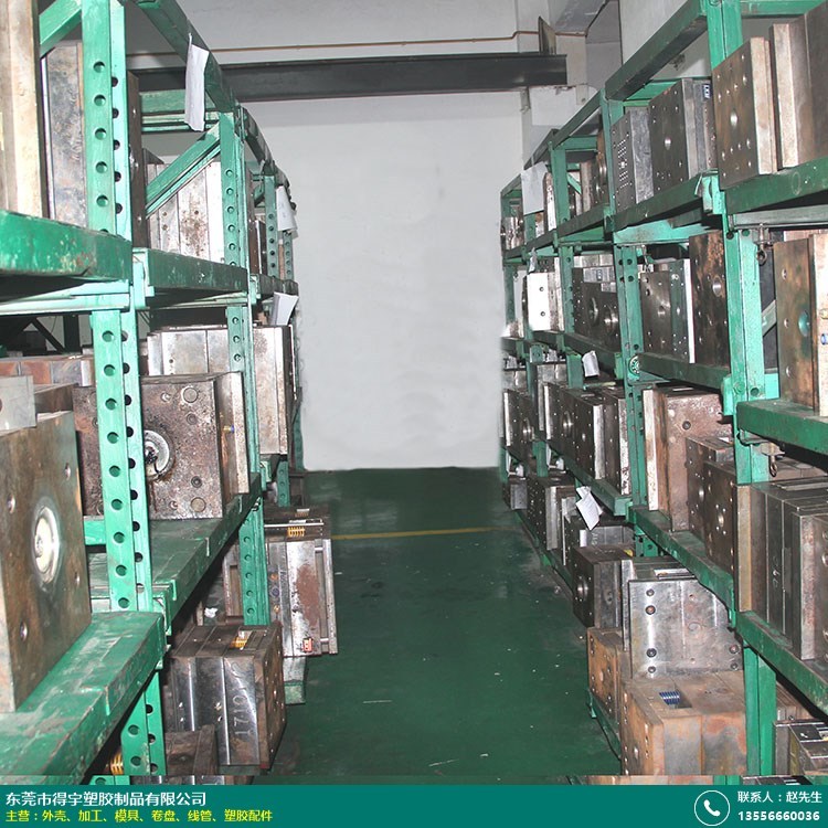 洛阳塑料制品加工厂的崛起与发展