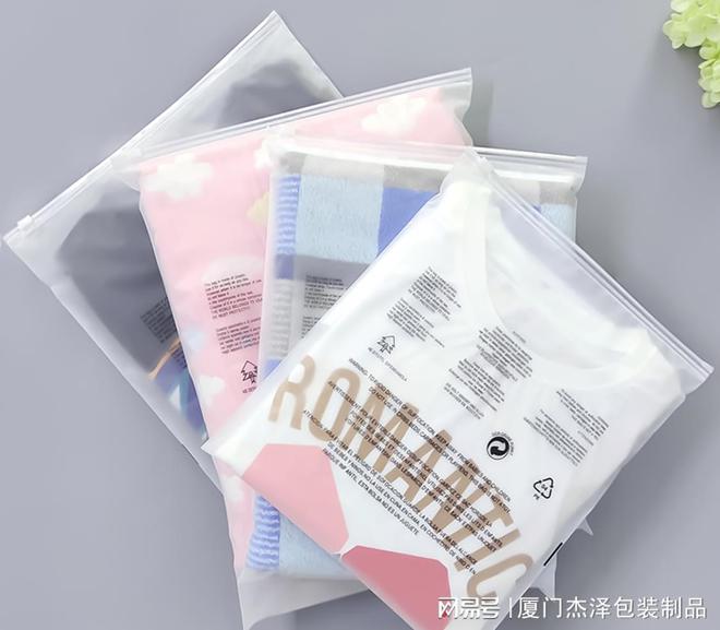 可生物降解塑料制品，环保的新时代选择
