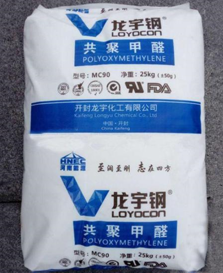 探索焕龙塑料制品旗舰店，品质与创新的前沿阵地