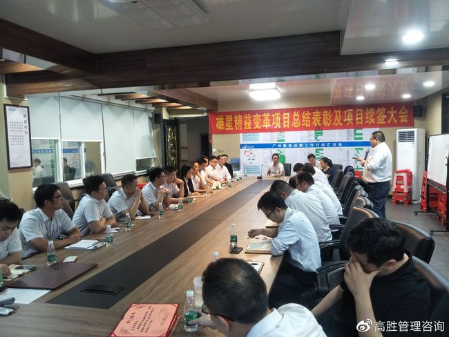 雄星塑料制品有限公司，卓越制造，品质领航