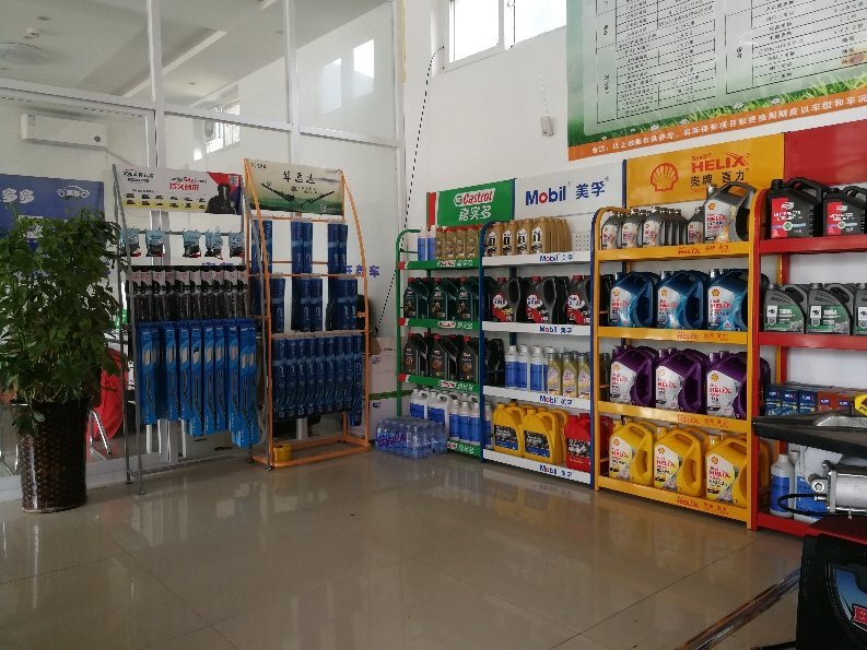 廊坊惠宝塑料制品有限公司，卓越制造，品质卓越