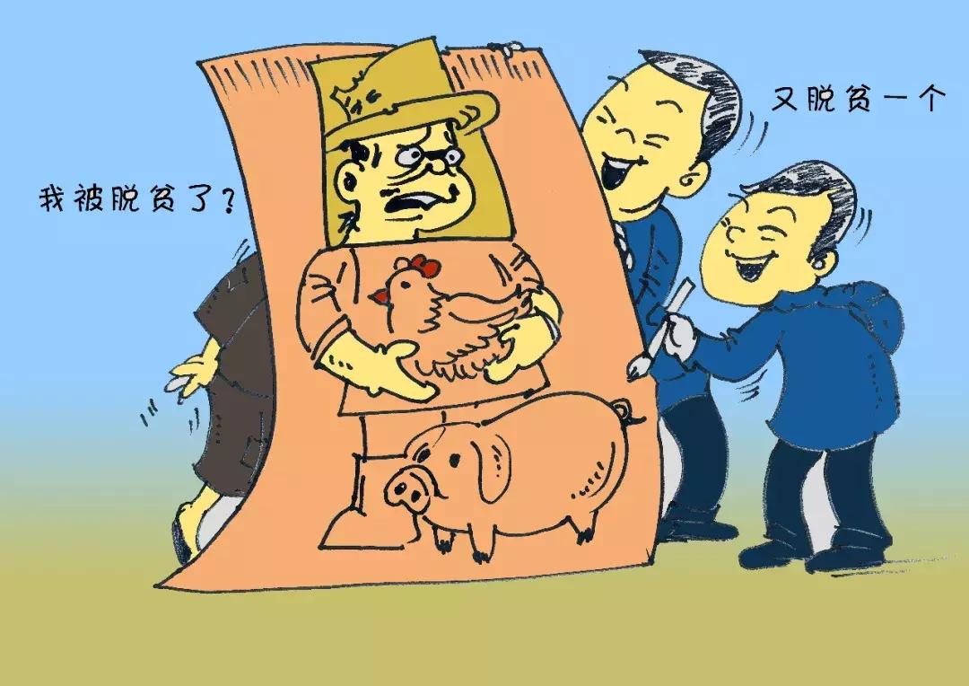 塑料制品浪费，全球问题的深度解析与应对策略
