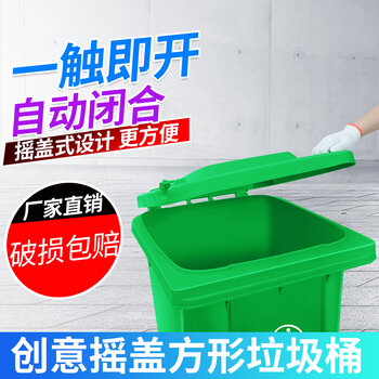 东宝塑料制品，塑造优质生活，引领行业未来
