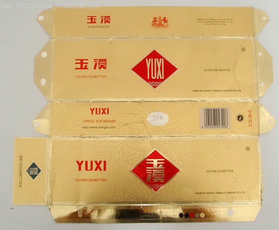 玉溪塑料制品，产业现状与发展前景