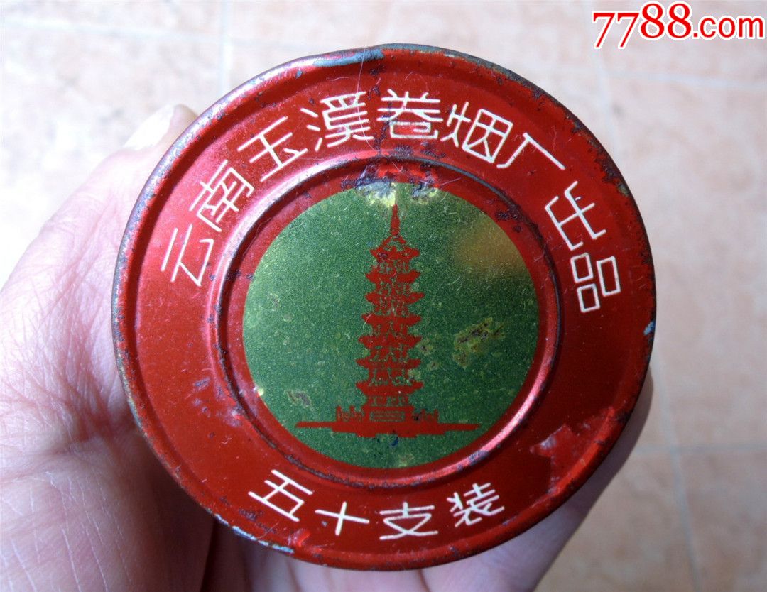 玉溪塑料制品，产业现状与发展前景
