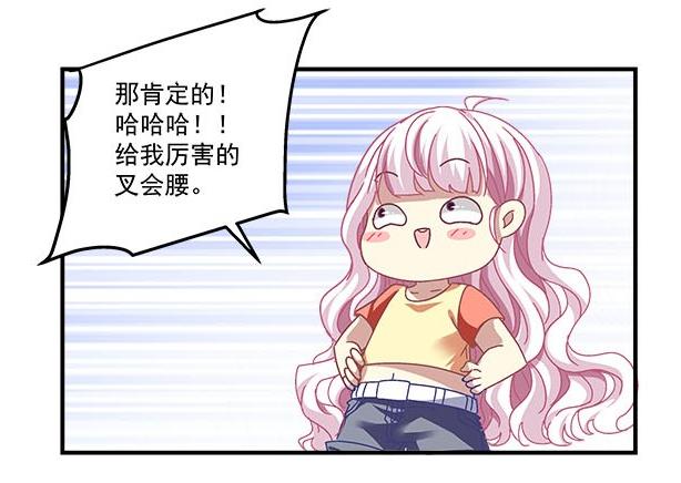 漫画塑料制品，艺术与生活的新交融