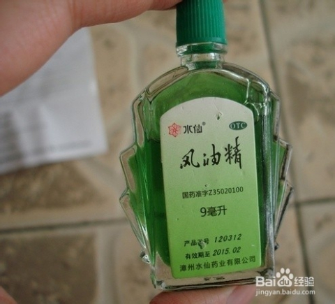 塑料制品去胶，方法与技巧详解
