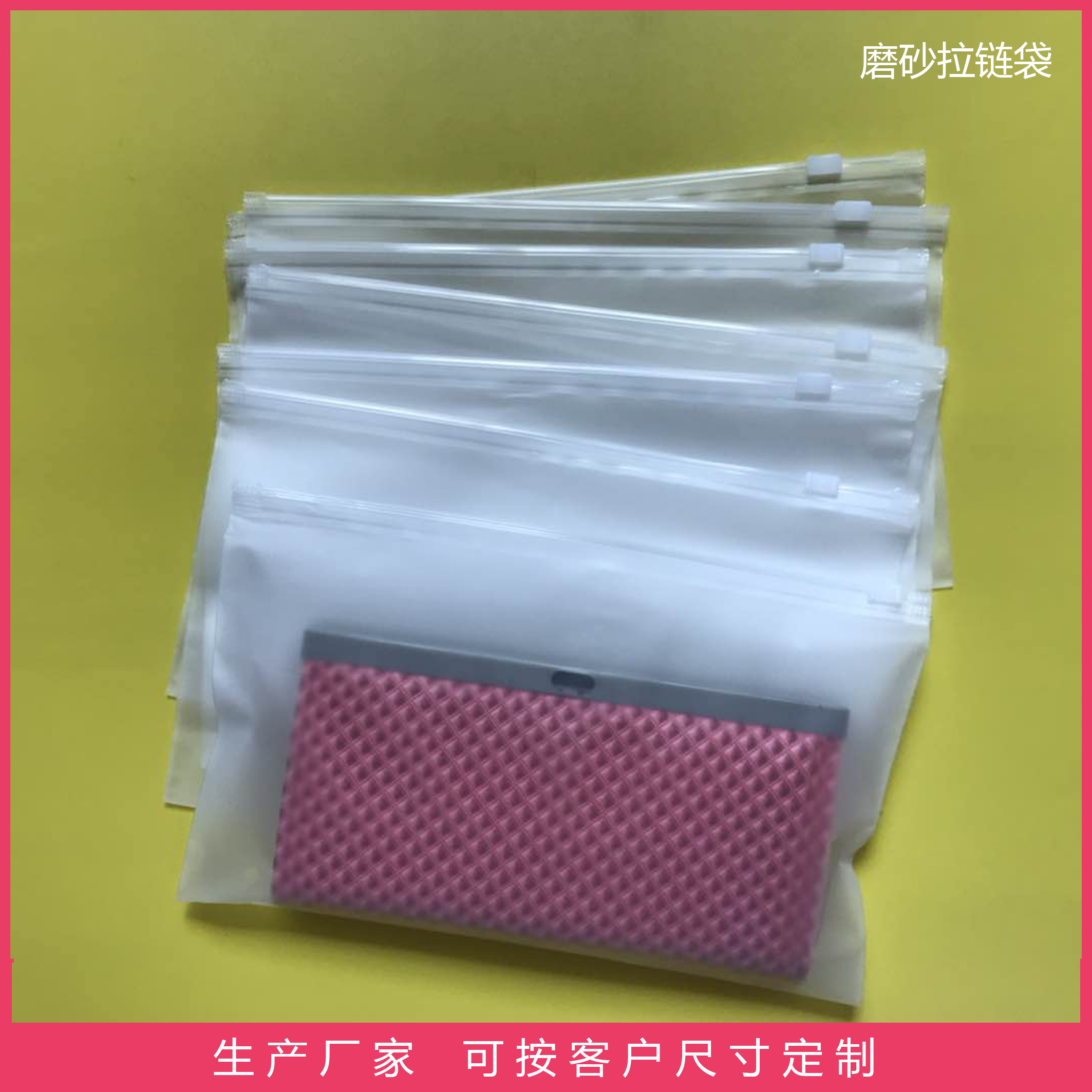 顺塑料制品，引领行业变革，塑造美好未来