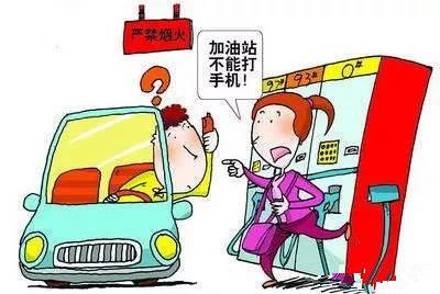 塑料制品共振现象，成因、表现及影响探究