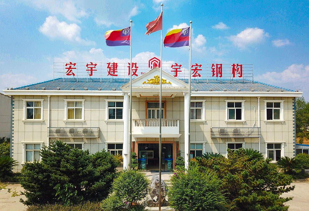 宇宏塑料制品，品质卓越，塑造未来