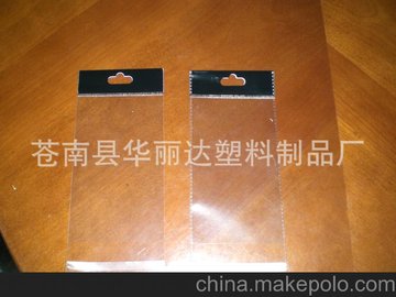 华丽达塑料制品，卓越品质，塑造未来之梦