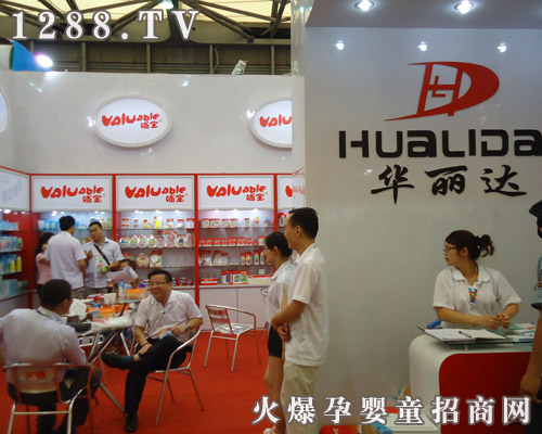 华丽达塑料制品，品质卓越，塑造未来