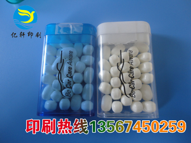 塑料制品移印工艺探究