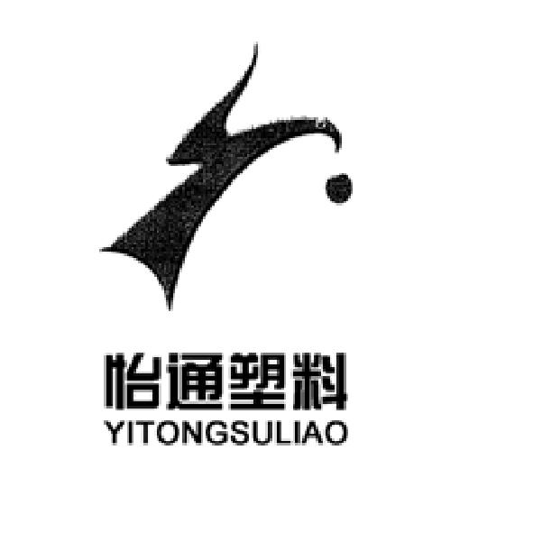 孟州塑料制品，产业现状与发展前景