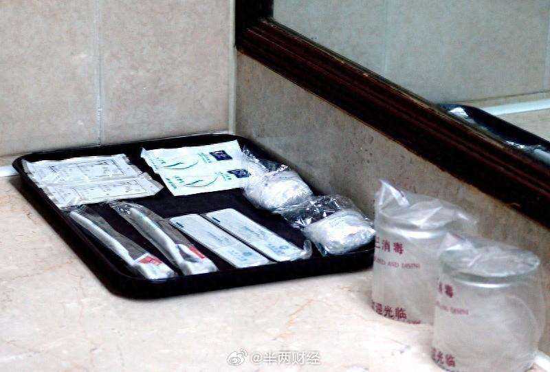 酒店实施绿色行动，减少塑料使用，共创可持续未来