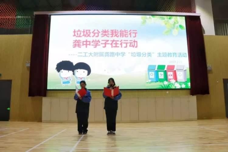 龚路塑料制品，卓越品质，塑造未来之梦