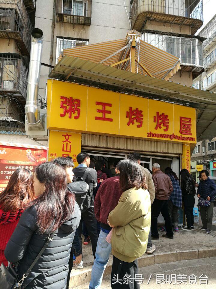 昆明塑料制品销售行业概览