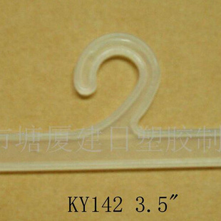 华亿塑料制品，卓越品质，塑造未来之梦